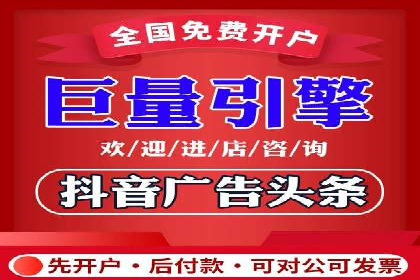 案例解析：信息流广告投放预算分配